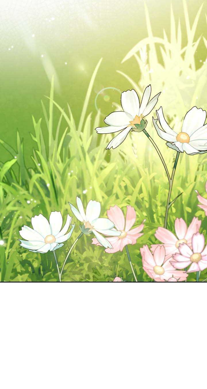 Be the Actor Chapter 27 Gambar 51