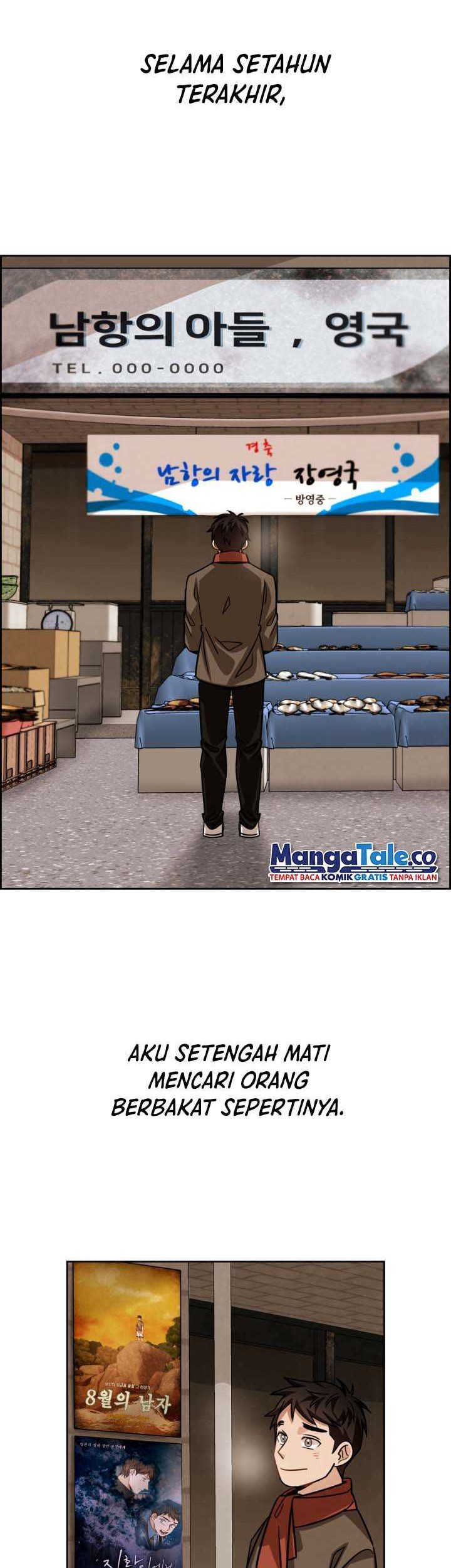 Be the Actor Chapter 27 Gambar 57