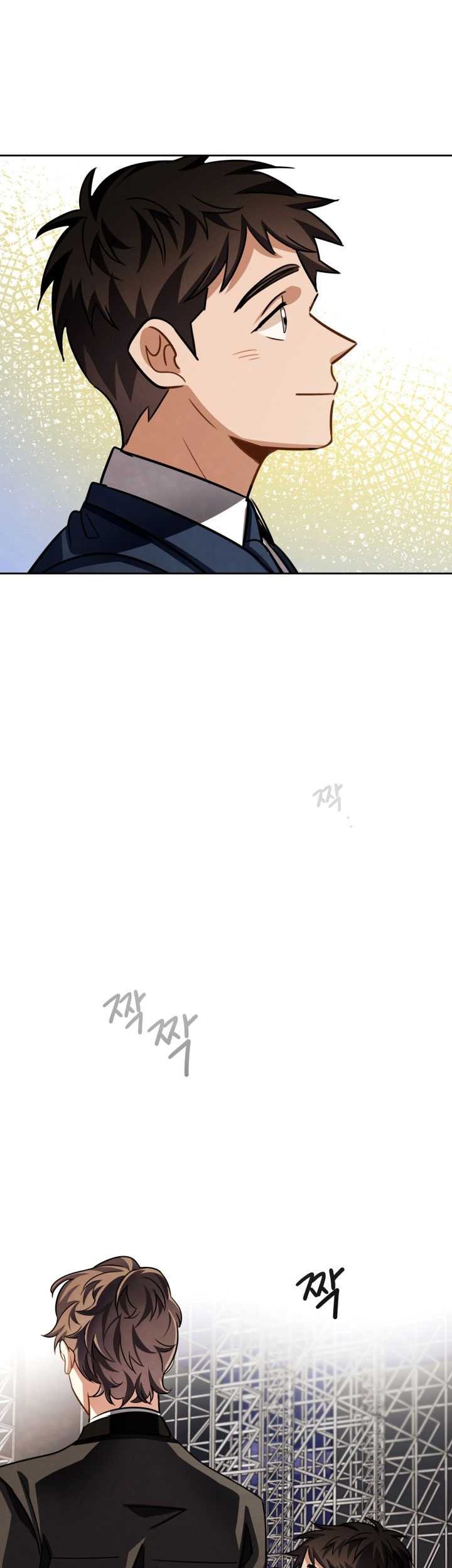 Be the Actor Chapter 26 Gambar 58