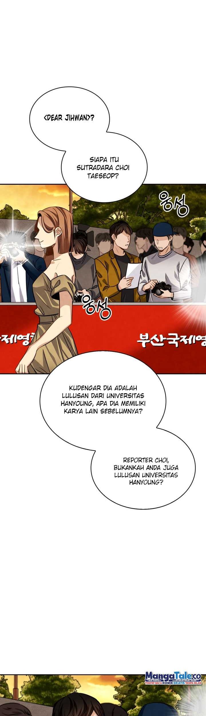 Be the Actor Chapter 26 Gambar 31