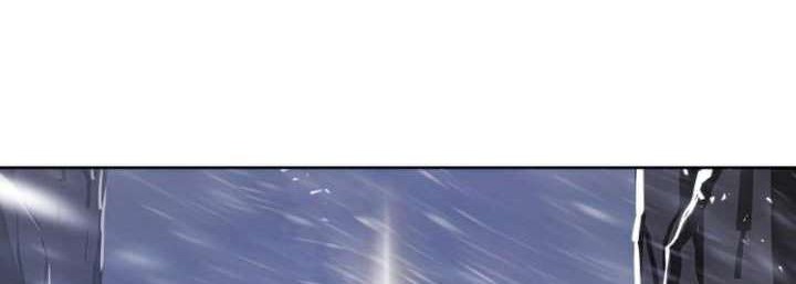 Overpowered Sword Chapter 47 Gambar 33