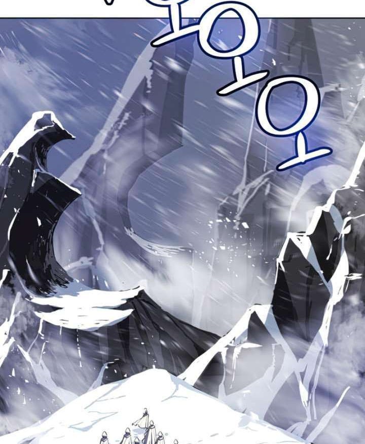 Overpowered Sword Chapter 47 Gambar 75