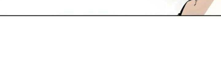 Overpowered Sword Chapter 47 Gambar 58