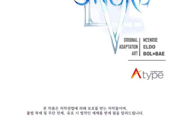 Overpowered Sword Chapter 47 Gambar 77