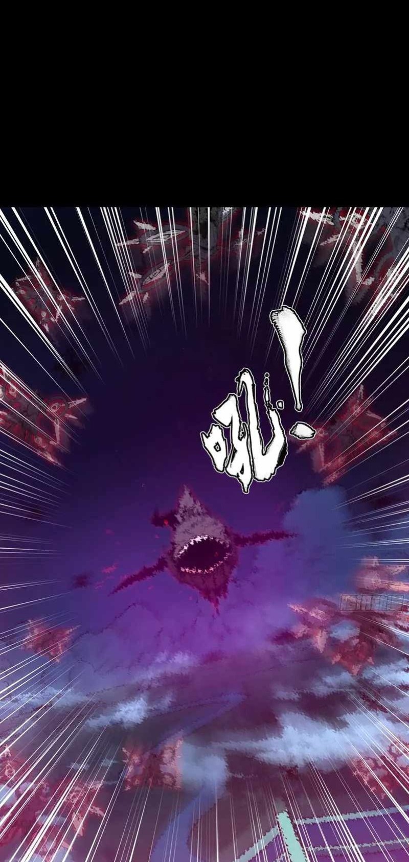 Legend of Star General Chapter 81 Gambar 18