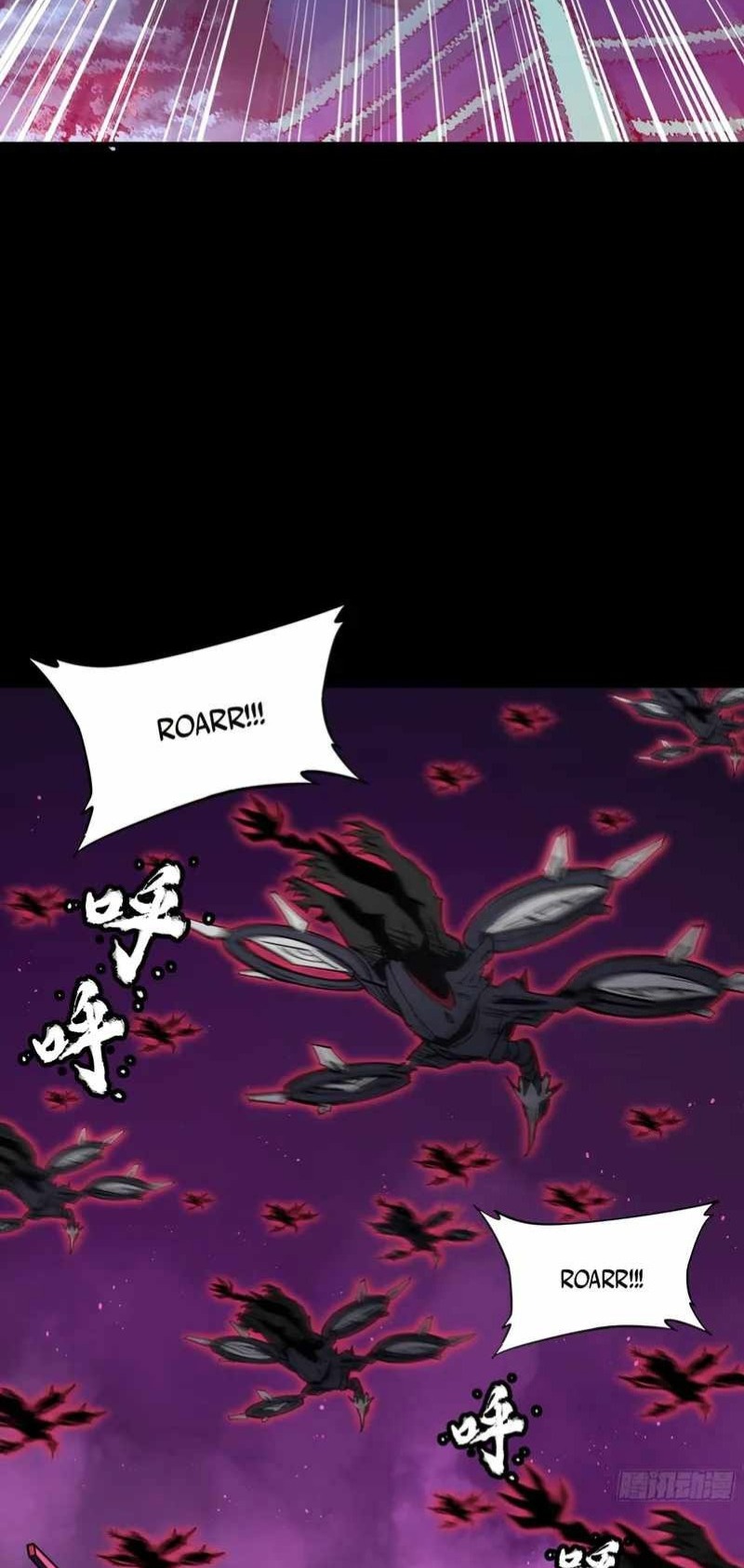 Legend of Star General Chapter 81 Gambar 19