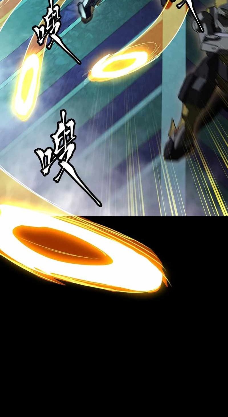 Legend of Star General Chapter 81 Gambar 12