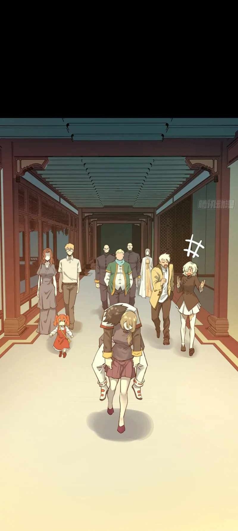 Legend of Star General Chapter 81 Gambar 36