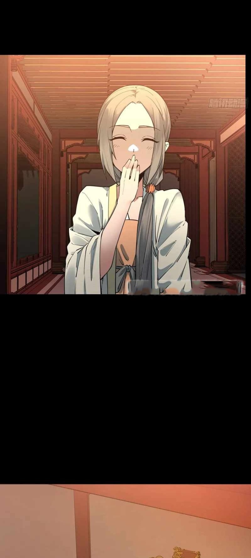 Legend of Star General Chapter 81 Gambar 38