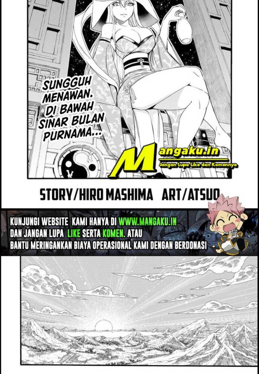 Manga Fairy Tail: 100 Years Quest Chapter 122 gambar nomor 2