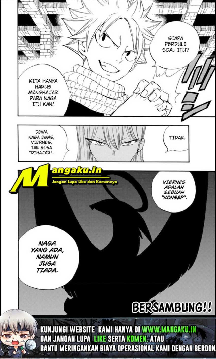Fairy Tail: 100 Years Quest Chapter 122 Gambar 21