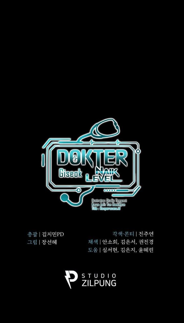 Level-Up Doctor Chapter 47 Gambar 51