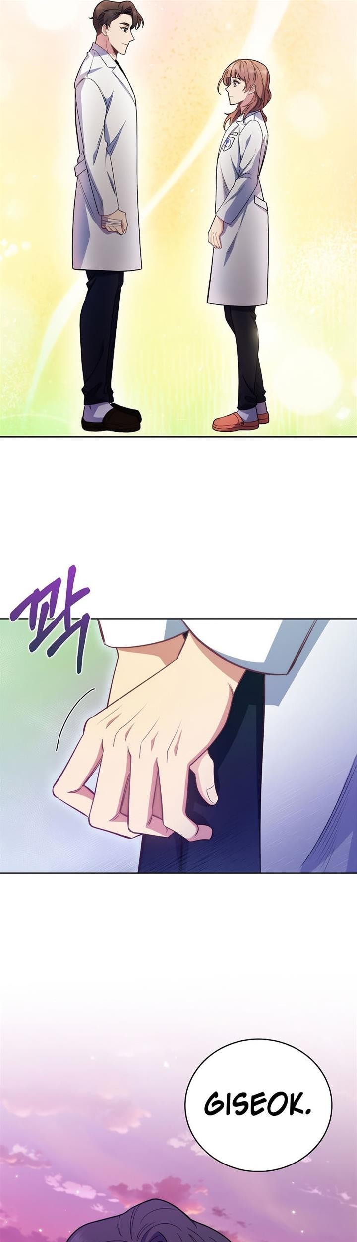 Level-Up Doctor Chapter 46 Gambar 44