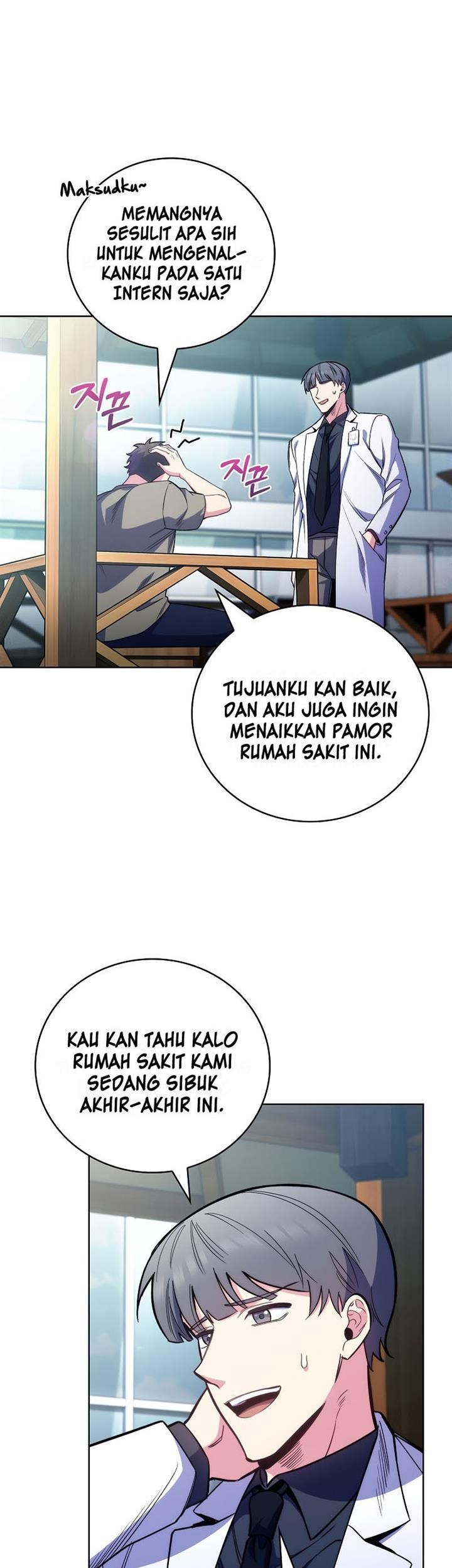 Level-Up Doctor Chapter 46 Gambar 17