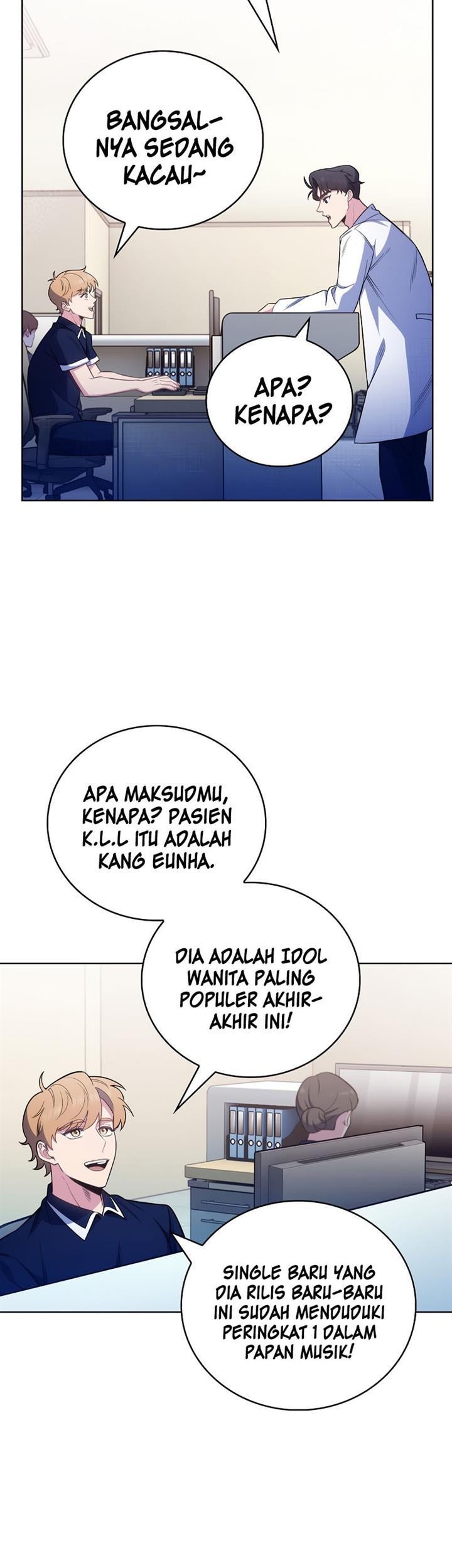 Level-Up Doctor Chapter 45 Gambar 46