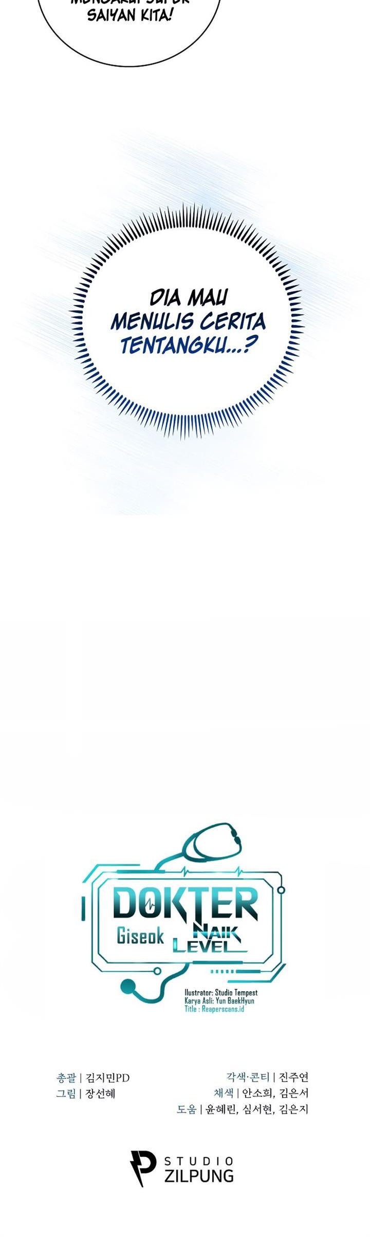Level-Up Doctor Chapter 45 Gambar 50