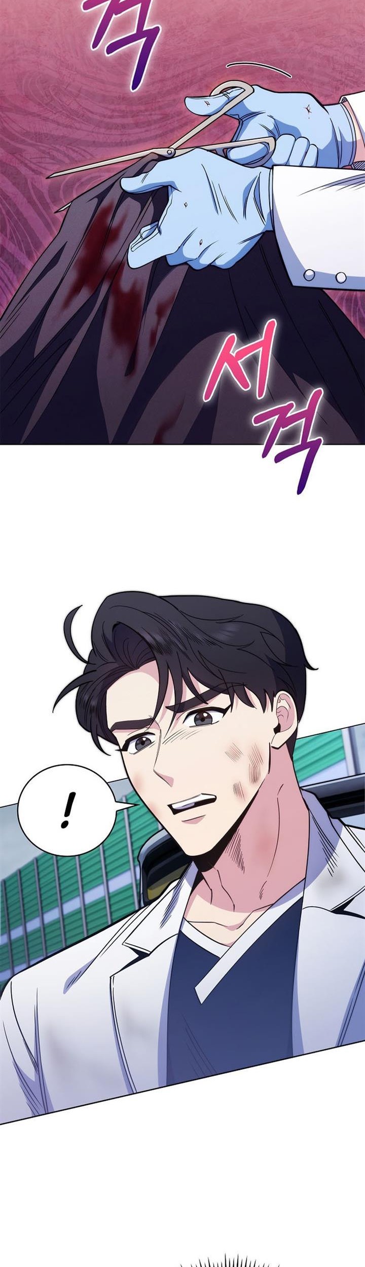 Level-Up Doctor Chapter 45 Gambar 10