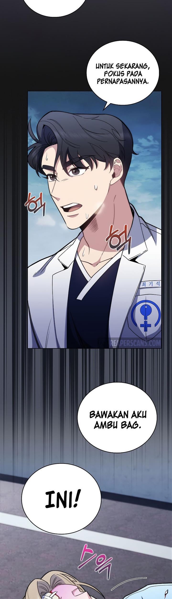 Level-Up Doctor Chapter 45 Gambar 14