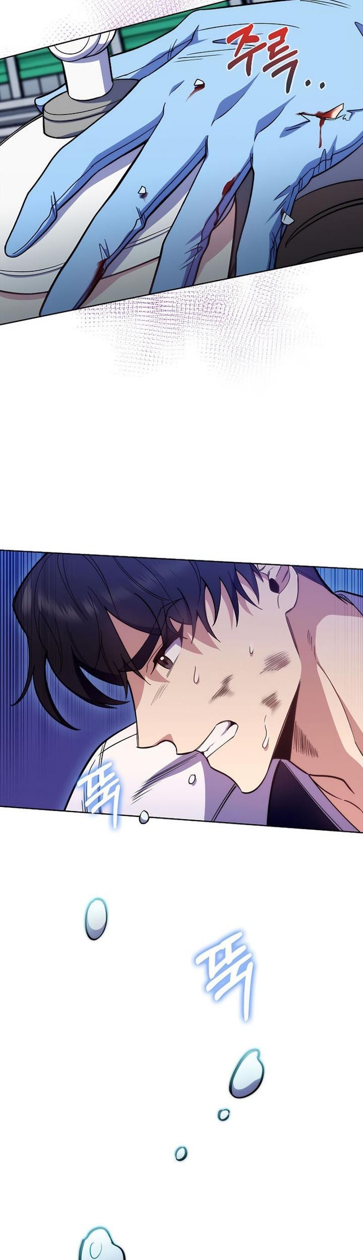 Level-Up Doctor Chapter 45 Gambar 17