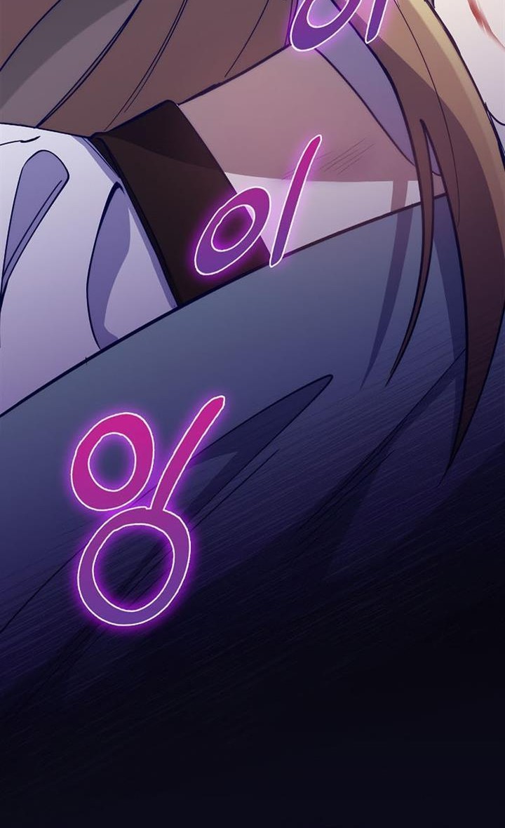 Level-Up Doctor Chapter 45 Gambar 19