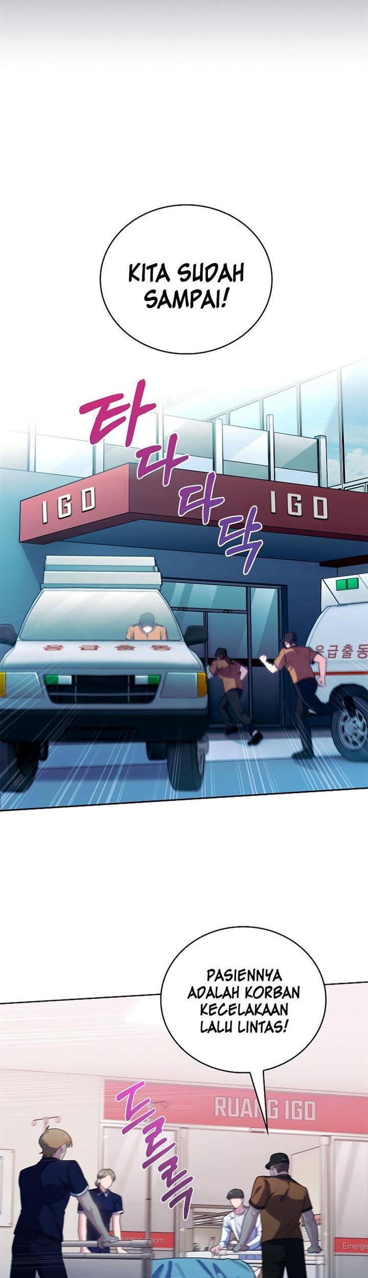 Level-Up Doctor Chapter 45 Gambar 21