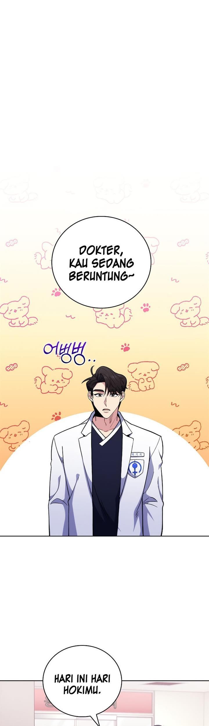 Level-Up Doctor Chapter 44 Gambar 5