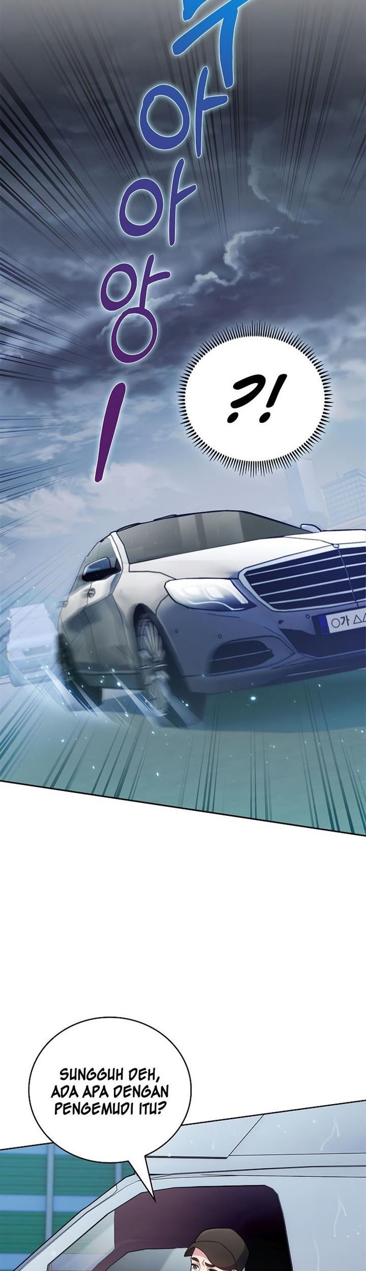 Level-Up Doctor Chapter 44 Gambar 22