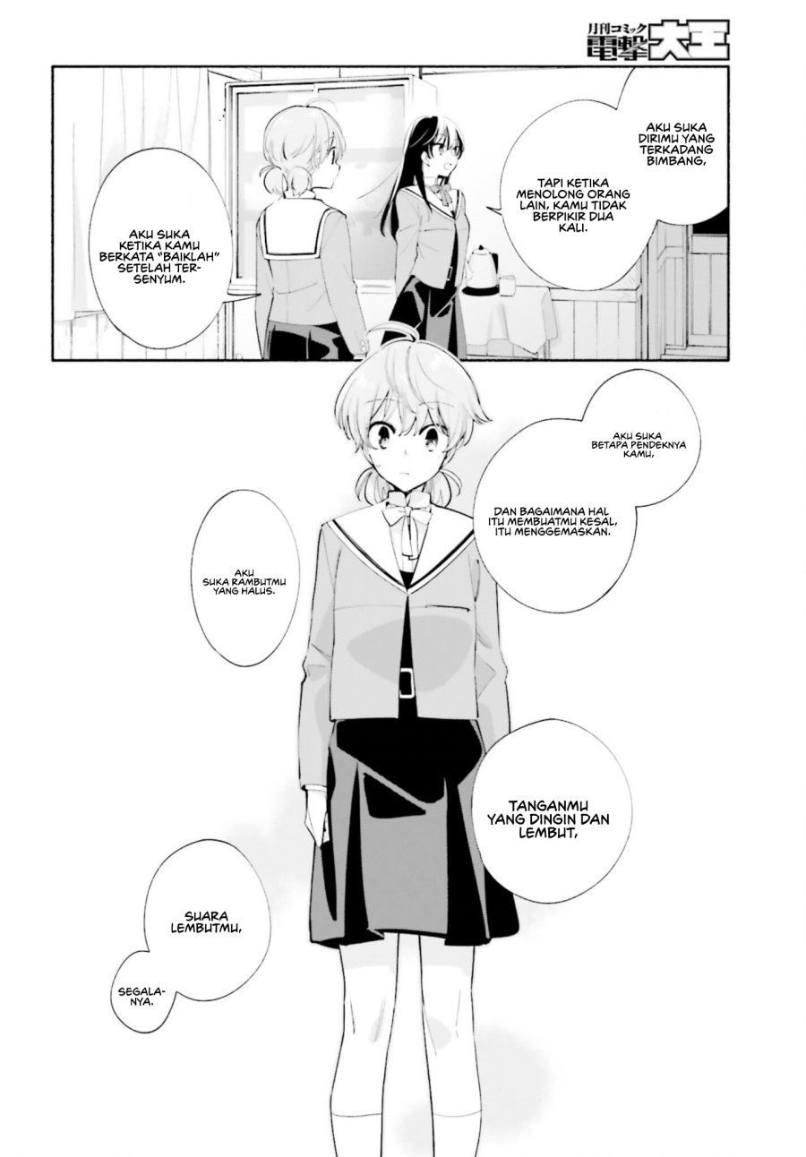 Yagate Kimi ni Naru Chapter 40 Gambar 19