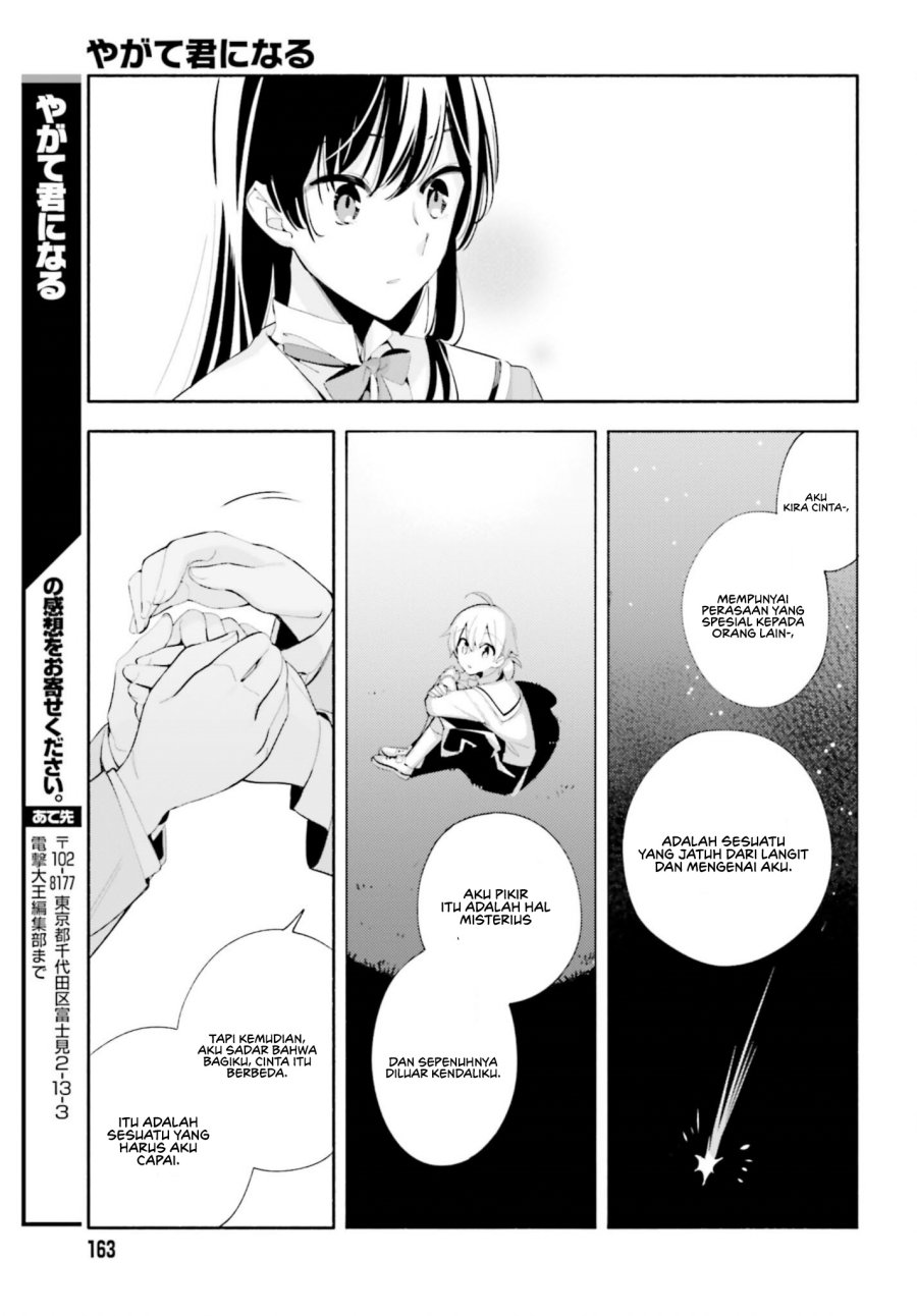 Yagate Kimi ni Naru Chapter 40 Gambar 26