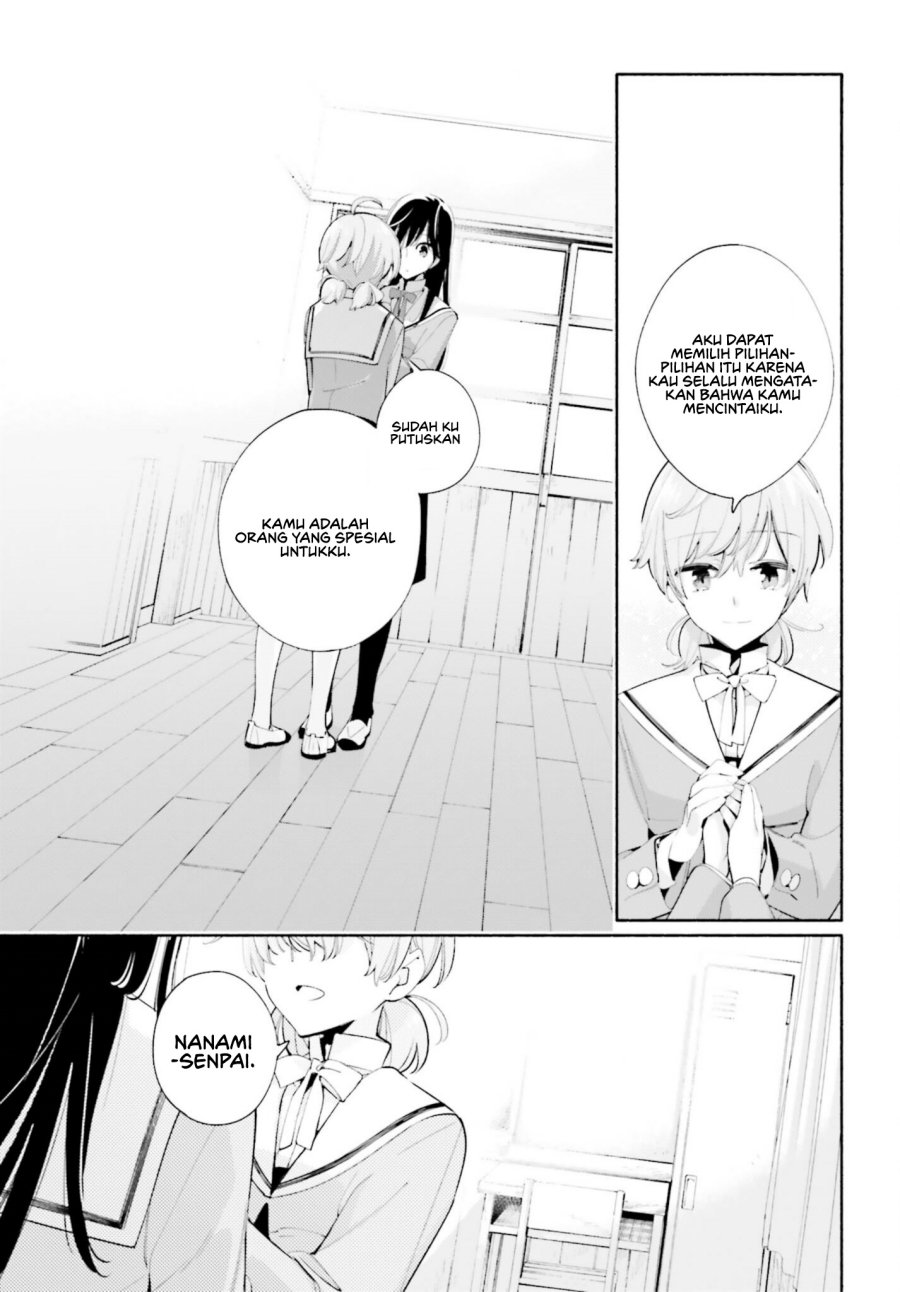 Yagate Kimi ni Naru Chapter 40 Gambar 28