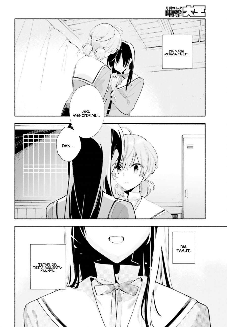 Yagate Kimi ni Naru Chapter 40 Gambar 23