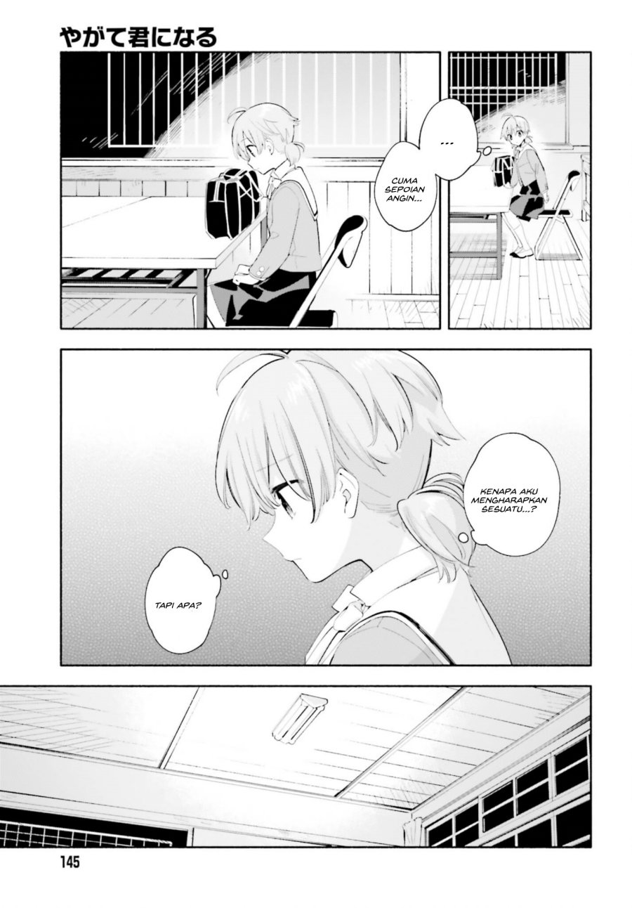 Yagate Kimi ni Naru Chapter 40 Gambar 8