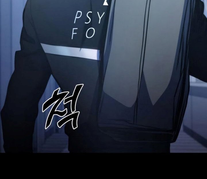 Kill The Dragon Chapter 39 Gambar 85