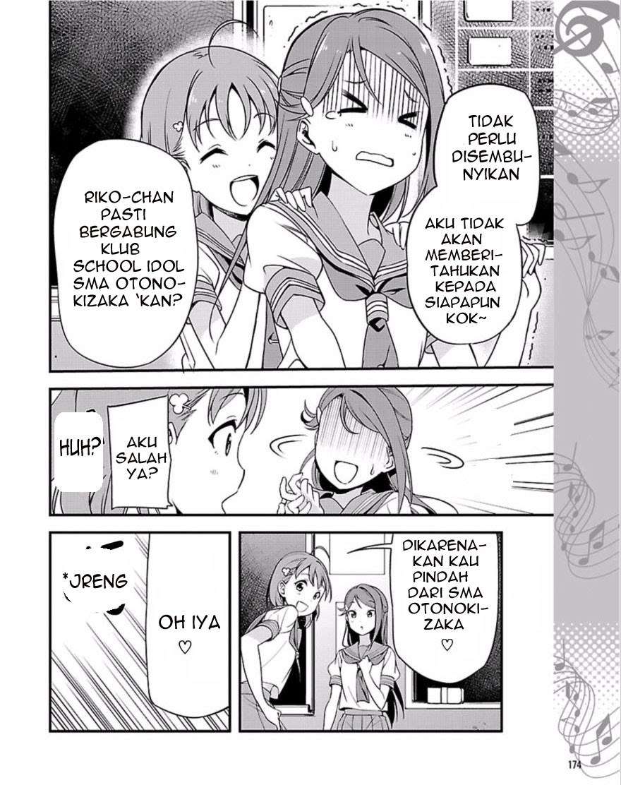 Love Live! Sunshine!! Chapter 05 Gambar 14