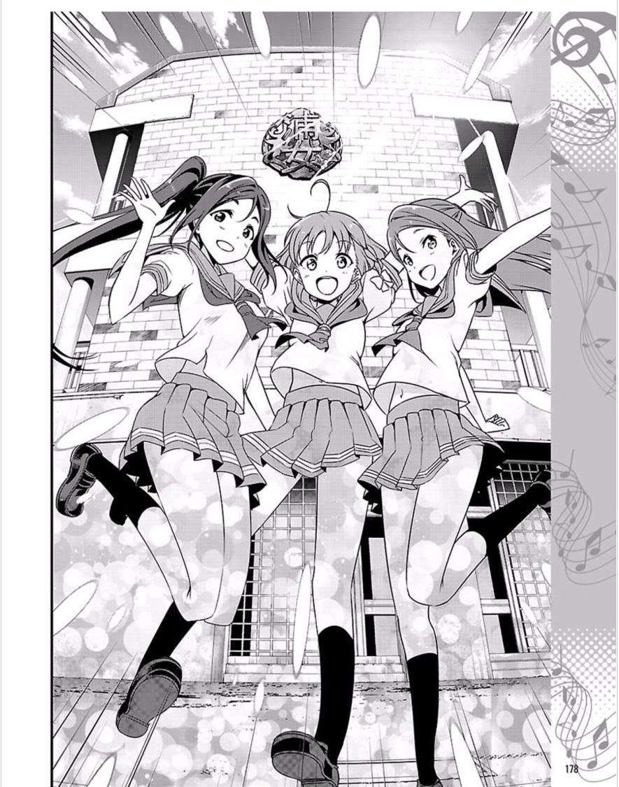 Love Live! Sunshine!! Chapter 05 Gambar 18