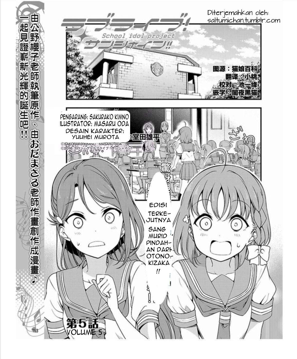 Love Live! Sunshine!! Chapter 05 Gambar 3
