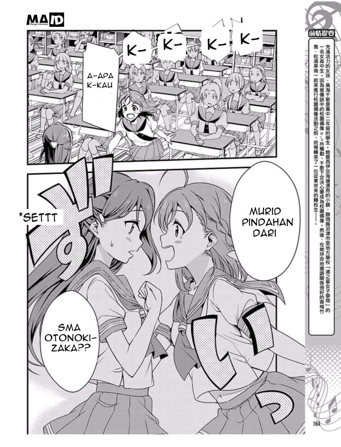 Love Live! Sunshine!! Chapter 05 Gambar 4