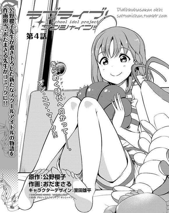 Love Live! Sunshine!! Chapter 04 Gambar 3