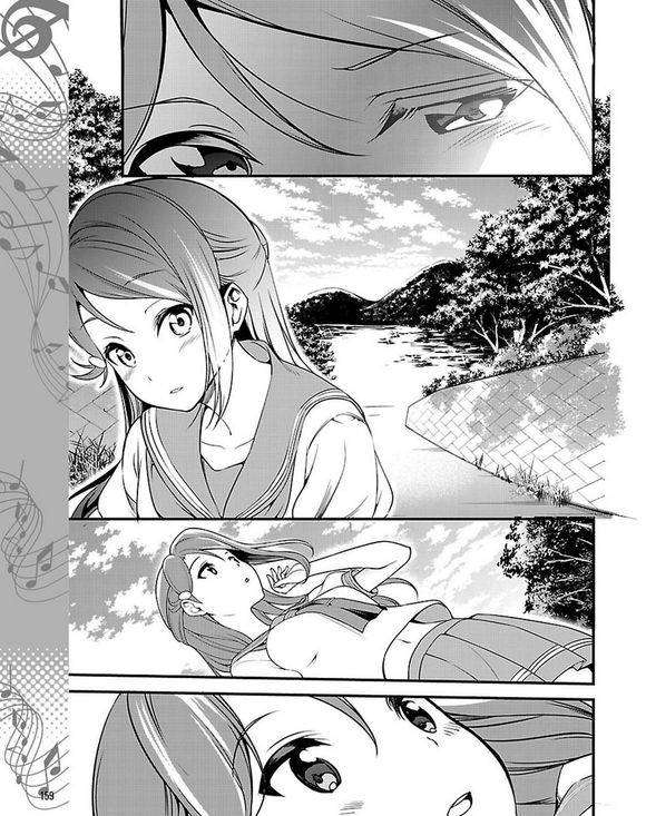 Love Live! Sunshine!! Chapter 04 Gambar 7