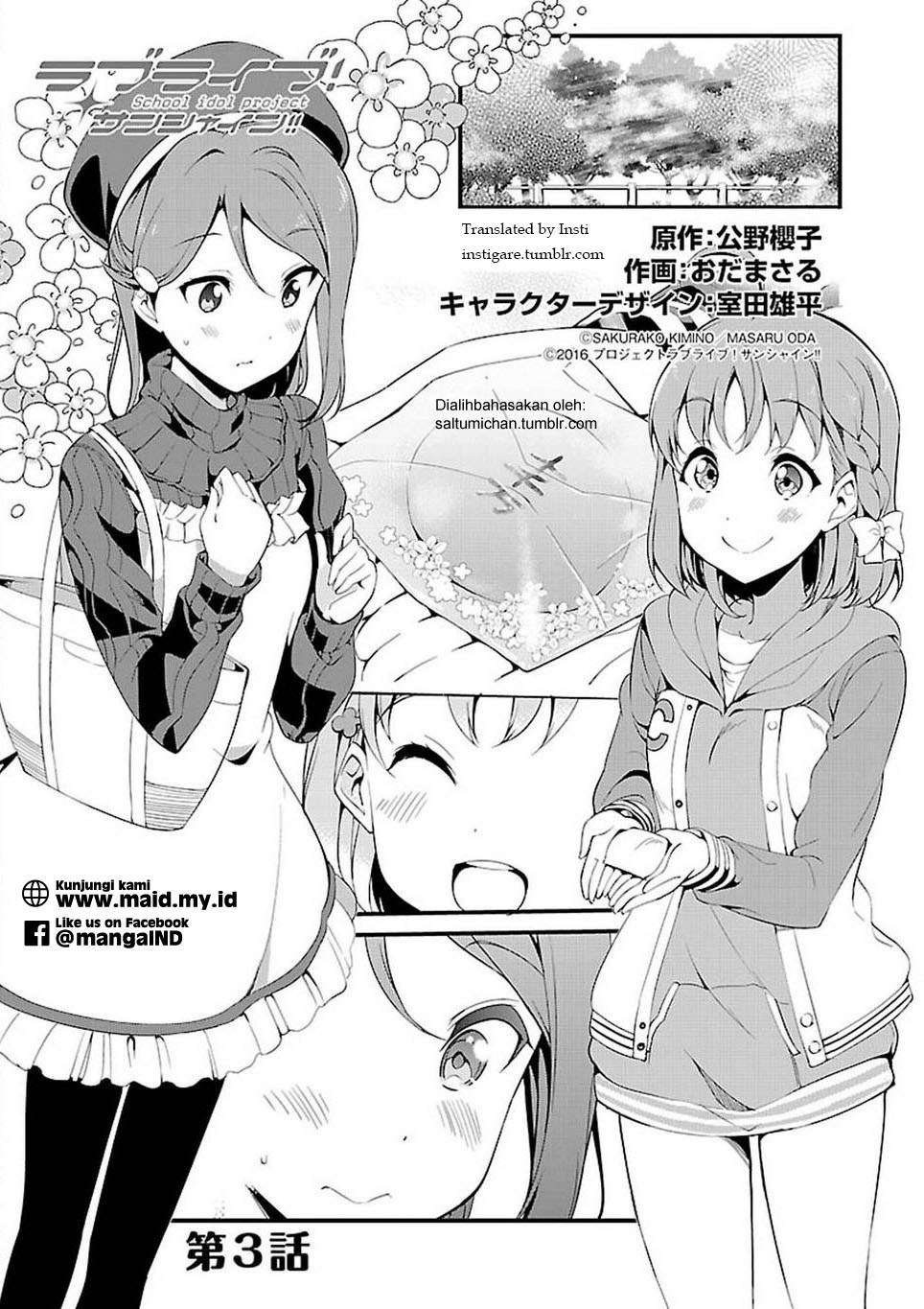 Love Live! Sunshine!! Chapter 03 Gambar 3