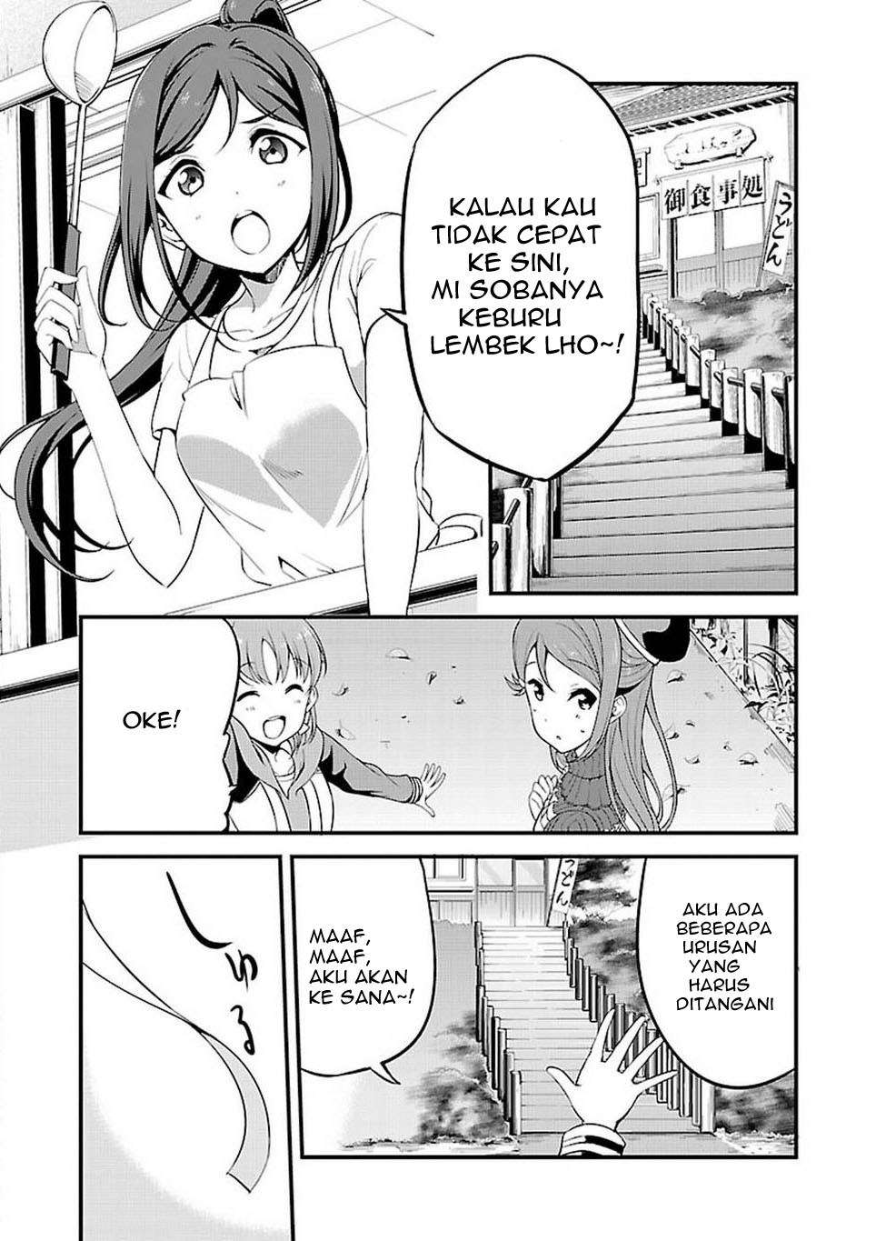 Love Live! Sunshine!! Chapter 03 Gambar 7