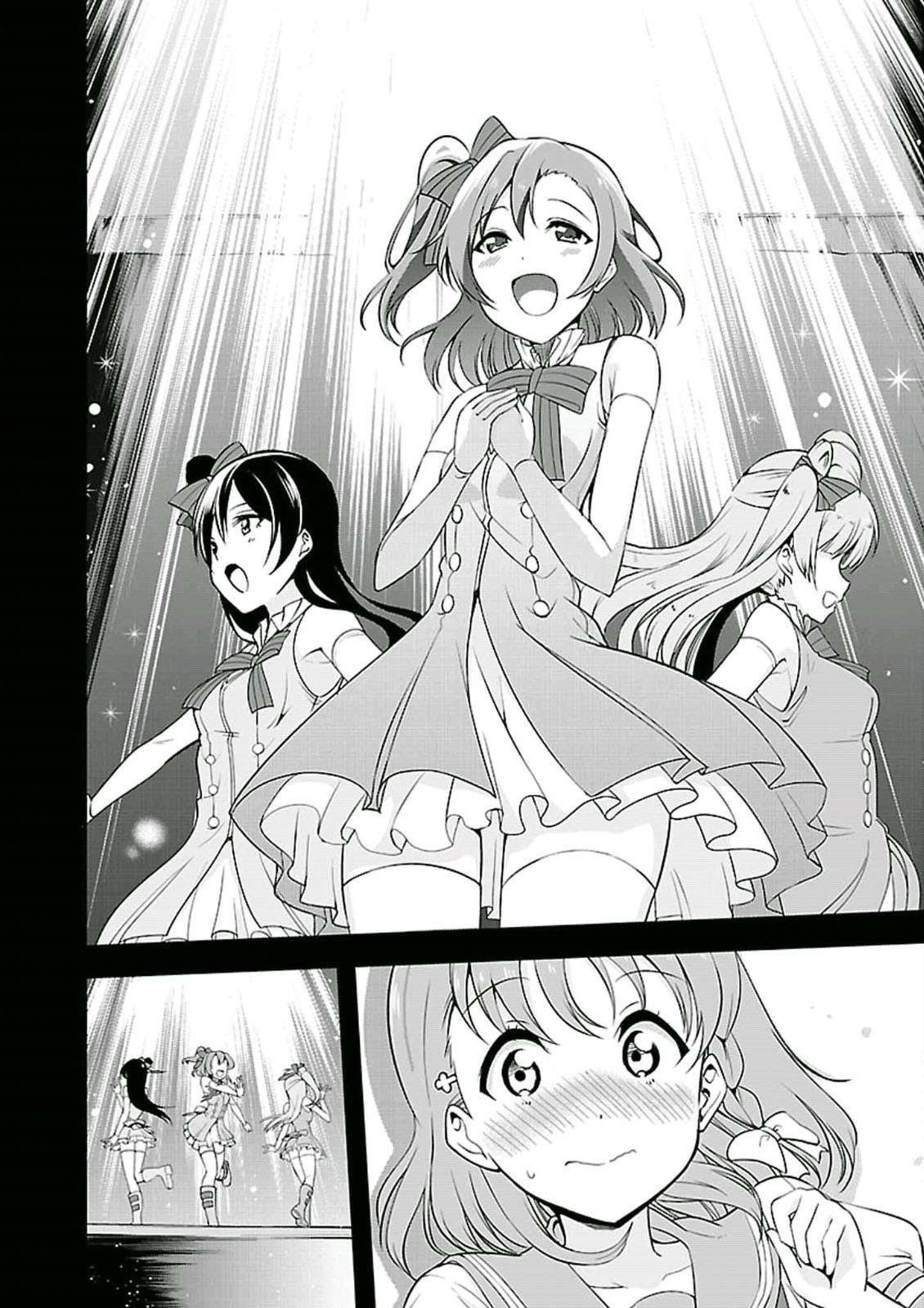 Love Live! Sunshine!! Chapter 01 Gambar 25