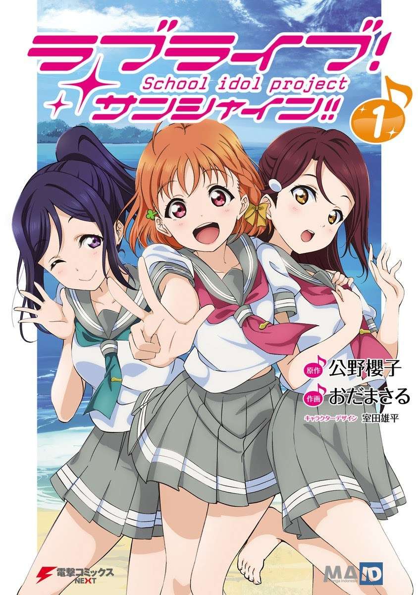 Manga Love Live! Sunshine!! Chapter 01 gambar nomor 2