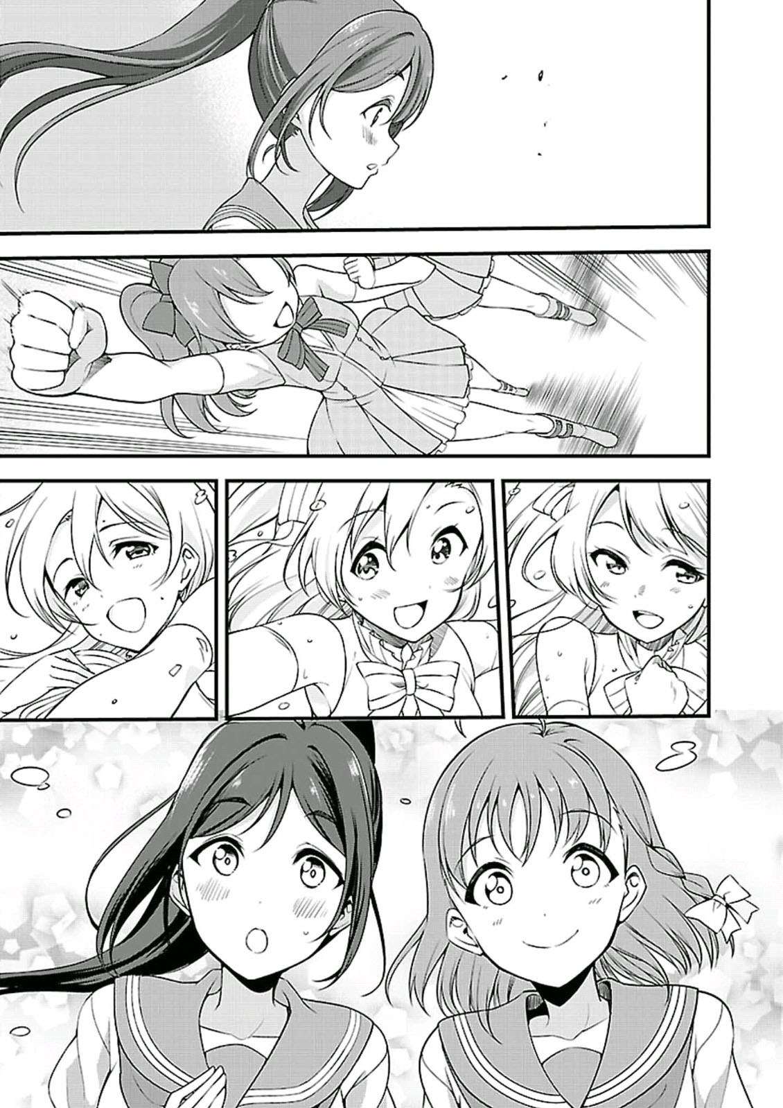 Love Live! Sunshine!! Chapter 01 Gambar 20