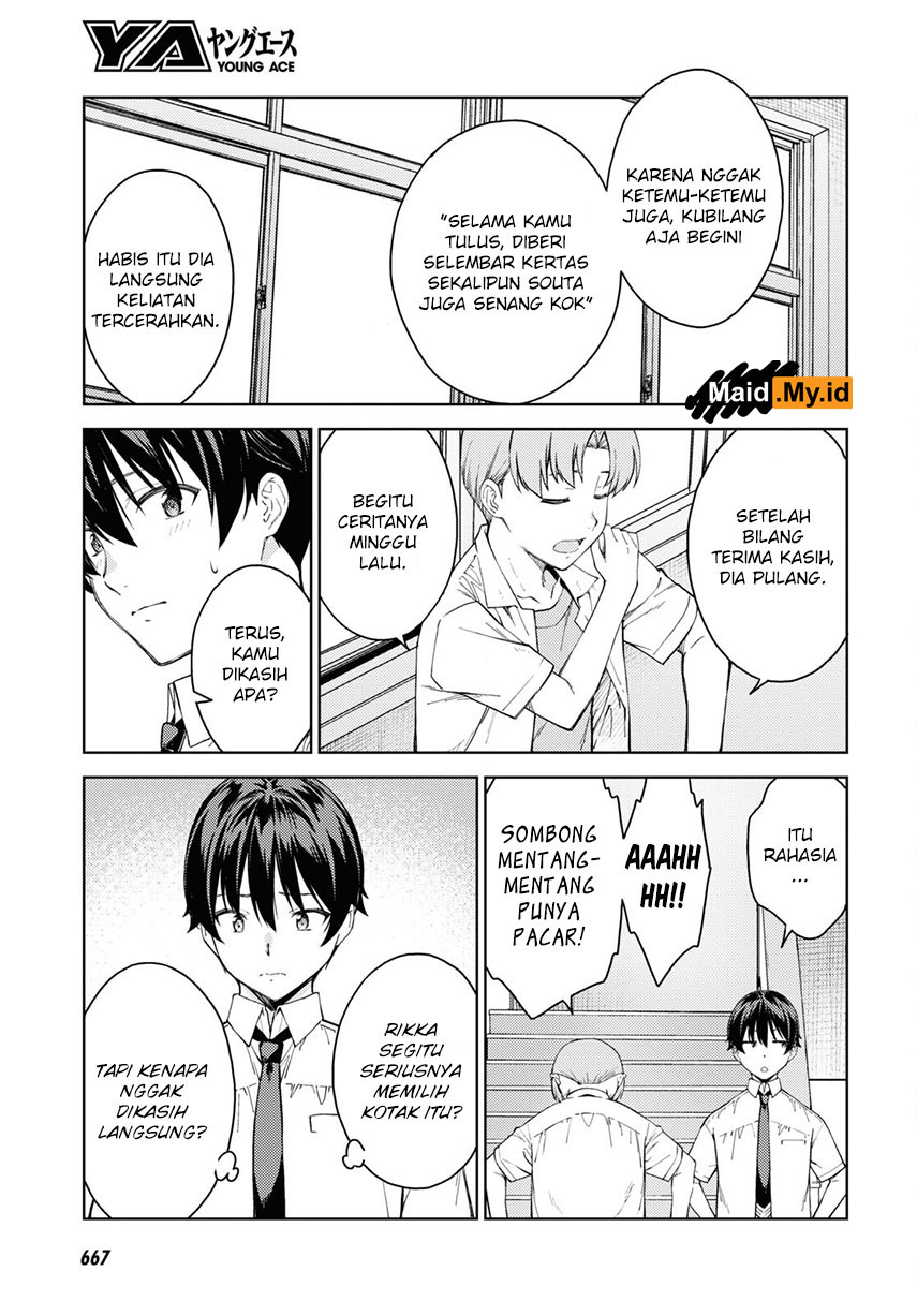 Lust Geass Chapter 34 Gambar 17