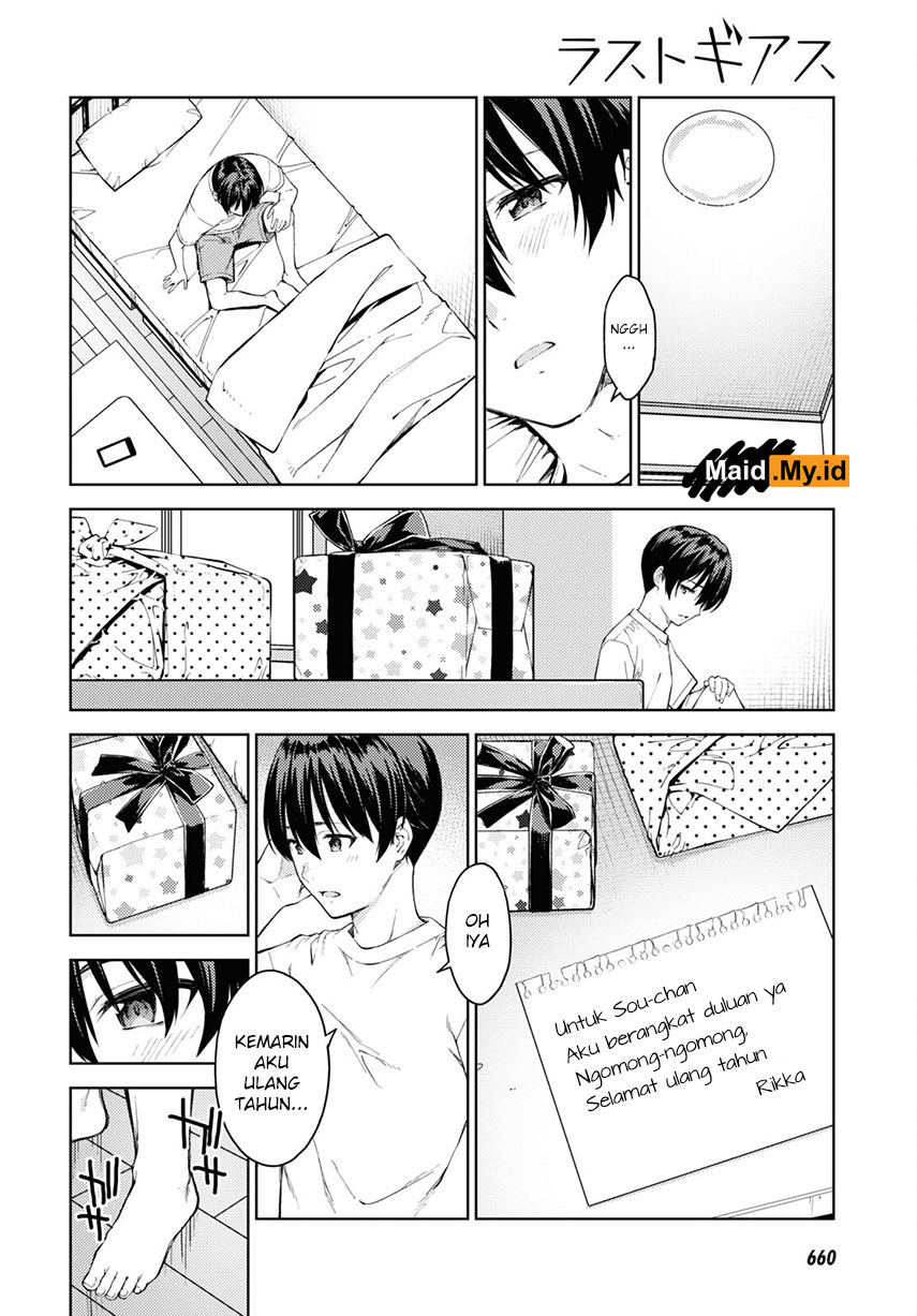 Lust Geass Chapter 34 Gambar 10