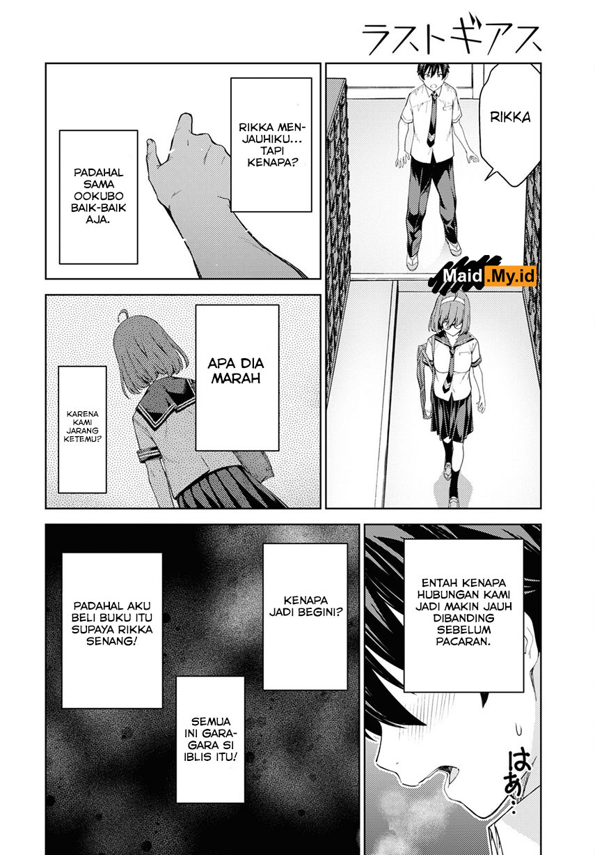 Lust Geass Chapter 34 Gambar 20