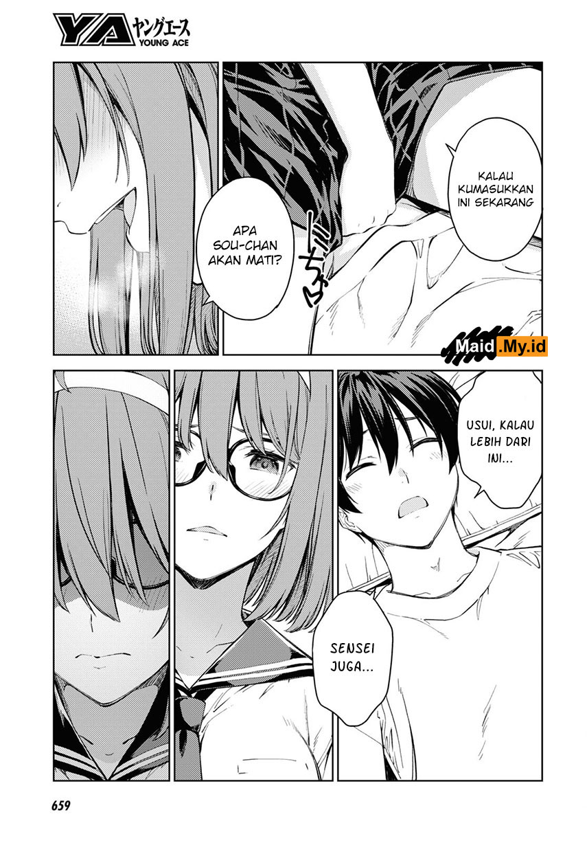 Lust Geass Chapter 34 Gambar 9