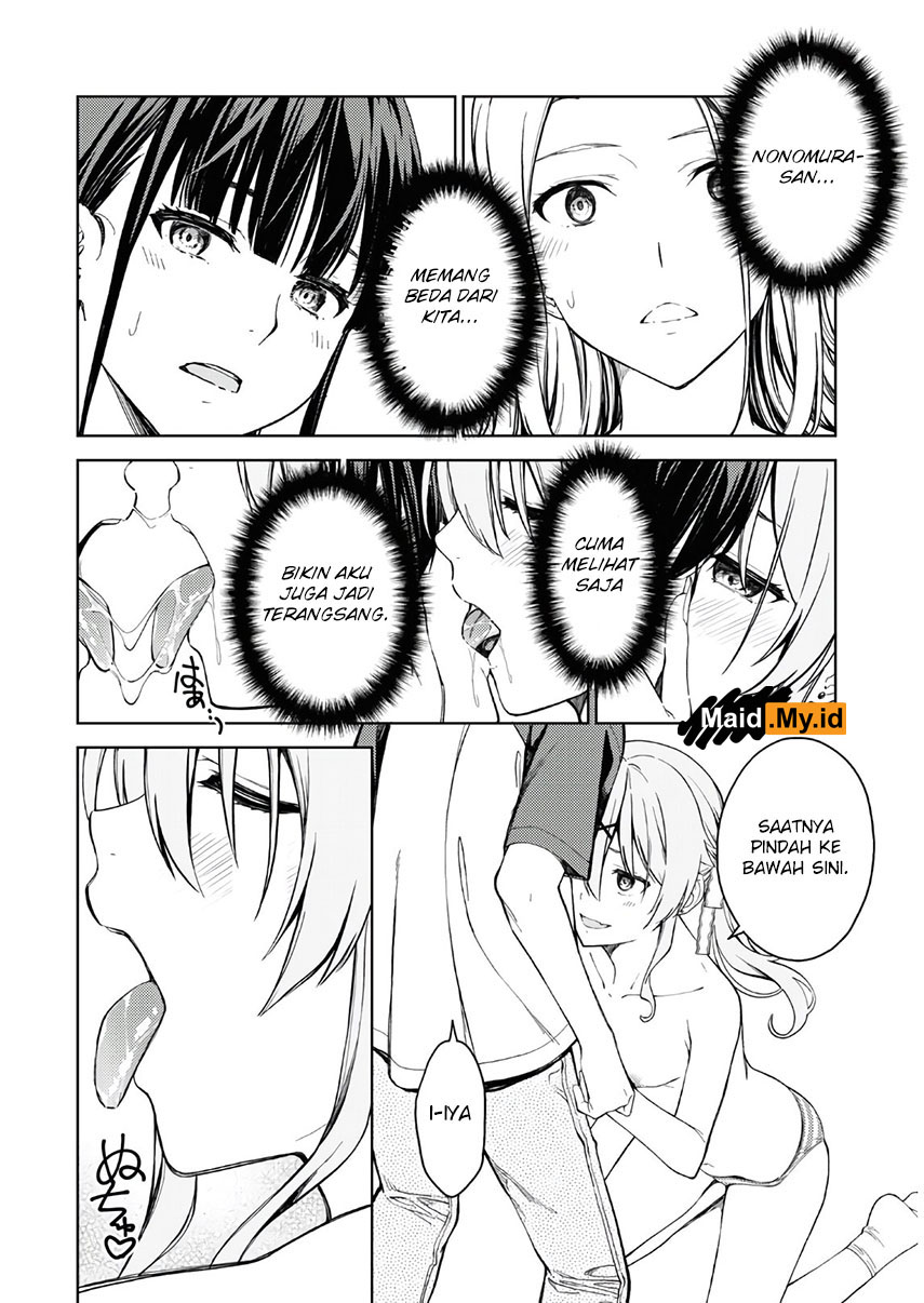 Lust Geass Chapter 32 Gambar 14