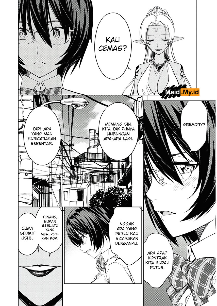 Lust Geass Chapter 32 Gambar 4